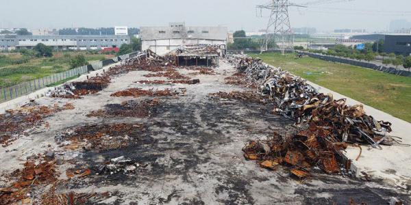 “9·23”国内知名汽车集团配件仓库火灾案